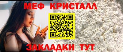 кокаин Тула