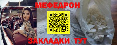 кокаин Тула