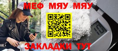 кокаин Тула