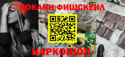 мдпв Тулун
