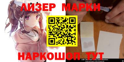 мдпв Тулун