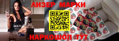 мдпв Тулун