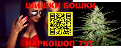 мдпв Тулун