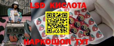 мдпв Тулун