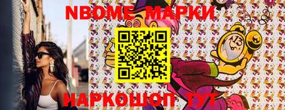 мдпв Тулун