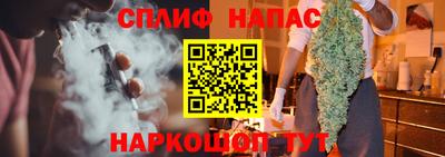 метамфетамин Туймазы