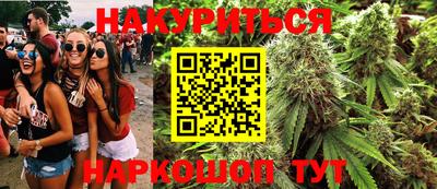 кокаин Тула