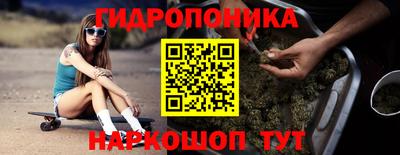 мдпв Тулун