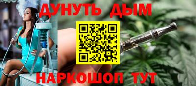 мдпв Тулун
