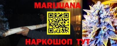 кокаин Тула