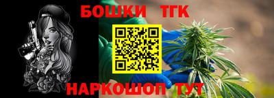 кокаин Тула