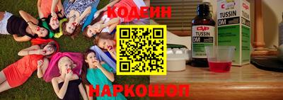метамфетамин Туймазы