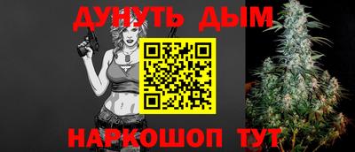 метамфетамин Туймазы