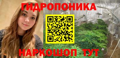метамфетамин Туймазы