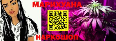 метамфетамин Туймазы
