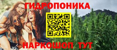 кокаин Тула