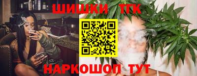 метамфетамин Туймазы