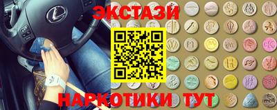 мдпв Тулун