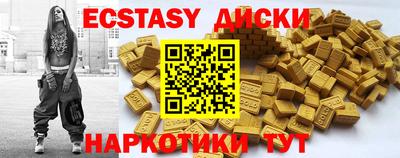 мдпв Тулун