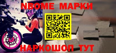 мдпв Тулун