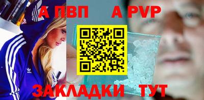 кокаин Тула