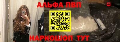 кокаин Тула