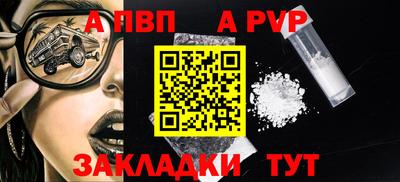 кокаин Тула