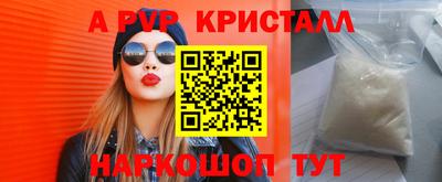 мдпв Тулун