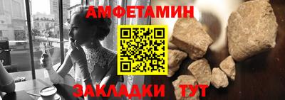 мдпв Тулун