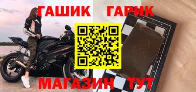 кокаин Тула