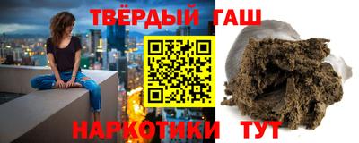 мдпв Тулун
