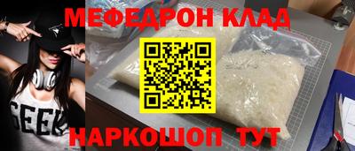 мдпв Тулун