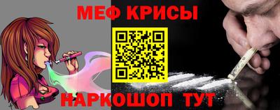 кокаин Тула