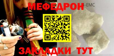 кокаин Тула