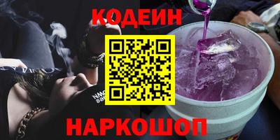 метамфетамин Туймазы