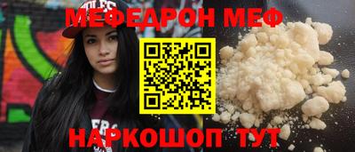 кокаин Тула
